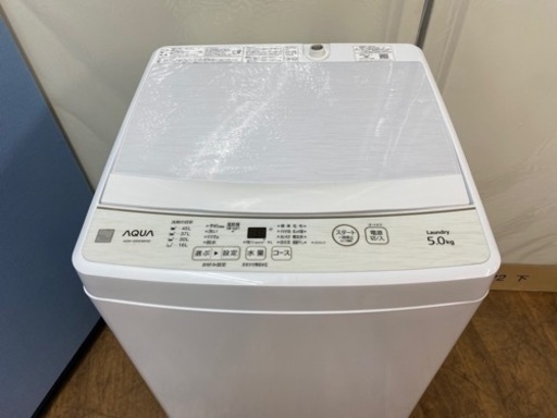 I383 ? 2021年製の美品♪ AQUA 洗濯機 （5.0㎏） ⭐ 動作確認済 ⭐ クリーニング済