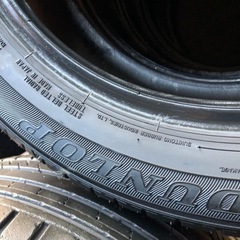 195/60R17 ダンロップ　　取り付け無料の画像