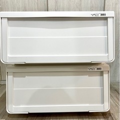 天馬 フラップ式収納 カバコ モノ ワイド ホワイト M ２個
