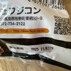 カブトムシ　クワガタ　昆虫　飼育セットの画像