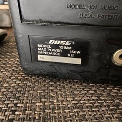 BOSE101MMスピーカー、1705アンプの画像