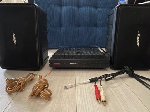 BOSE101MMスピーカー、1705アンプ