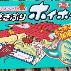 🐜ごきぶりホイホイ+&コンバットセット 未使用 未開封品 駆逐セット(笑) ※おまけ付きの画像