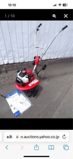 ☆美品☆2021年新品購入　ISEKI/イセキ　アグリ　VAC2450　 ミニ耕うん機