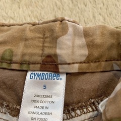 男の子ショートパンツの画像