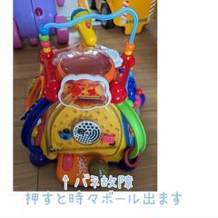 知育玩具