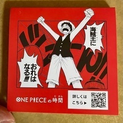 新品 付箋紙 ワンピース漫画入り吹き出し付き