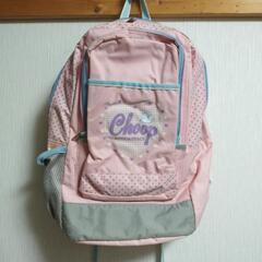 ② choop リュック　ピンク