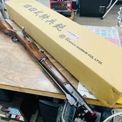タナカ 四四式騎兵銃 Ver.2 Gray Steel Fini...