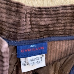 子供(冬)パンツの画像