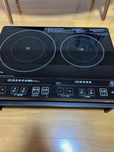 アイリスオーヤマ2口IHクッキングヒーター EIH1470-B EIH1470B