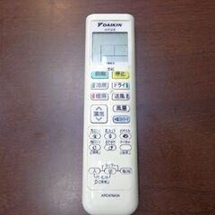 ダイキンルームエアコン　２０１８年　３．６KW（１０～１５畳）標準工賃込みの画像