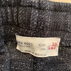 子供ロングパンツの画像