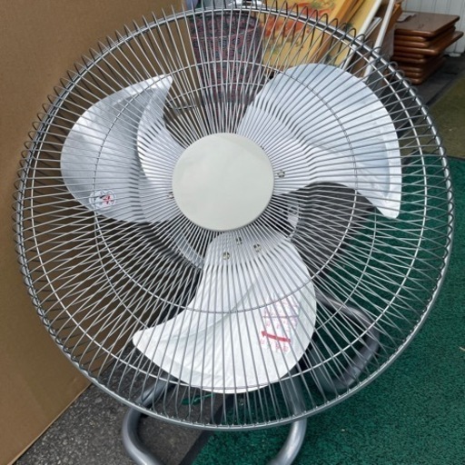 45センチ　アルミ　扇風機
