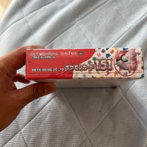 ポケモンセンター産151シュリンク付きBOX