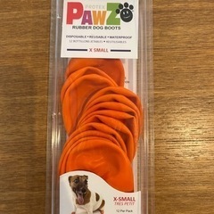 PAWZ パウズ　XSサイズ