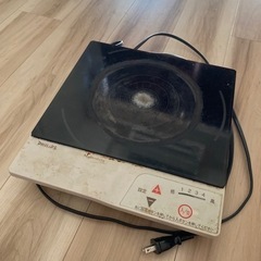 Philipsのハロゲンヒーター