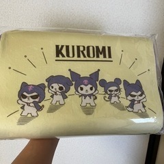 まとめ割 値下げ クロミ ちゃん 枕 紫クリーム