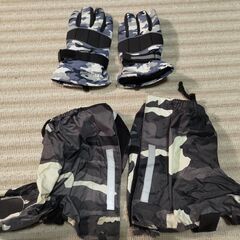 バイク用品 雨天時用 グローブ・ブーツカバーの画像