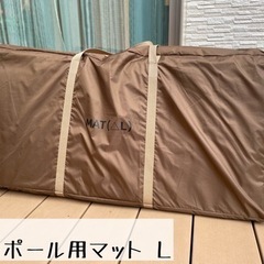 チーズタープの中古が安い！激安で譲ります・無料であげます