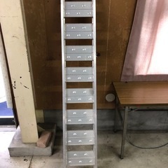 アルミブリッジ