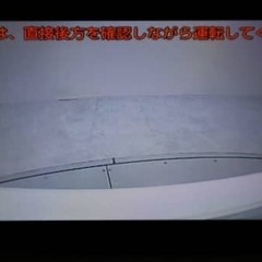 ハイブリットに乗りたいね🎶トヨタ アクア Ｇ🚗の画像