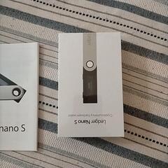 レジャーナノＳ 未使用未開封新品