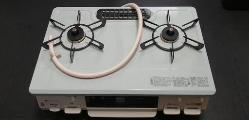 お値打ち！グリル付きガステーブル