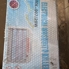 電気虫取り機