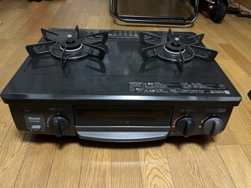 ガスコンロ（プロパン）新品未使用品、箱無し