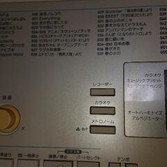 カシオ　CASIO　電子ピアノ　光ナビゲーションキーボード　LK...