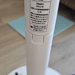 バリュミーダ　扇風機　ファン　ジャンク品ですの画像