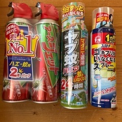 【無料】【未使用】アースジェット、ヤブ蚊バリア、ゴキブリ用