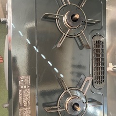 ガスコンロ（都市ガス用）（31日まで）