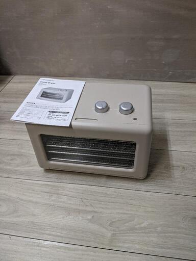 レコルト フードドライヤー RFD-1