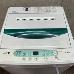 M ヤマダ YAMADA 全自動電気洗濯機 YWM-T45A1 一人暮らし 単身用 4,5kgの画像