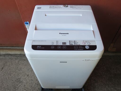 【動作確認済】洗濯機　5㎏　2017年製　パナソニック　NA-F50B10C