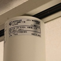 ペンダント　半額以下の画像