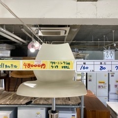 ☆値下げしました。配達可【デスク】【カルテル】クリーニング済み 