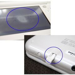 動作品 任天堂 Newニンテンドー3DS LL ゲーム機本体のみ パールホワイト RED-001 nintendo 札幌市 清田区 平岡の画像