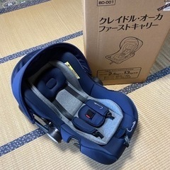 チャイルドシート　ベビーシート　新生児　簡易で取り付けが楽