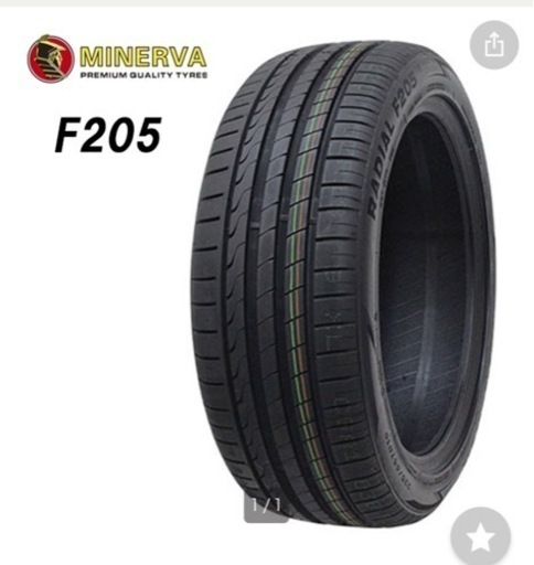 165/55r15   新品夏タイヤ