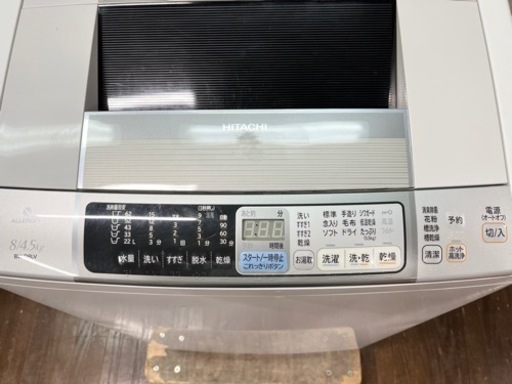 L 日立 HITACHI 電気洗濯乾燥機 洗濯機 乾燥機 BW-D8LV 8,0kg