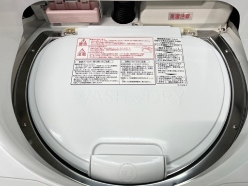 L 日立 HITACHI 電気洗濯乾燥機 洗濯機 乾燥機 BW-D8LV 8,0kg