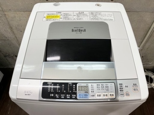L 日立 HITACHI 電気洗濯乾燥機 洗濯機 乾燥機 BW-D8LV 8,0kg