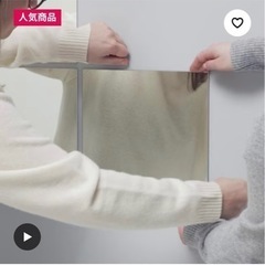 8/1に捨てます【美品】IKEA ウォールミラー　BLODLÖNN ブロドロンの画像