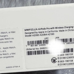美品 Apple AirPods Pro MWP22J/Aの画像
