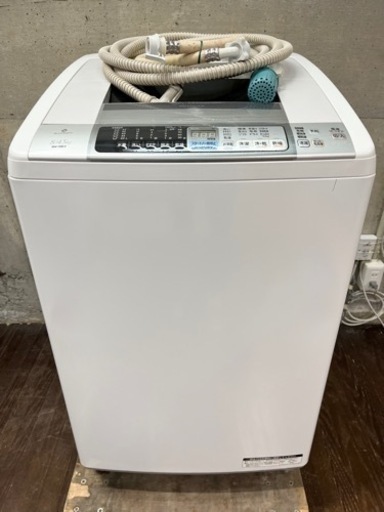 L 日立 HITACHI 電気洗濯乾燥機 洗濯機 乾燥機 BW-D8LV 8,0kg