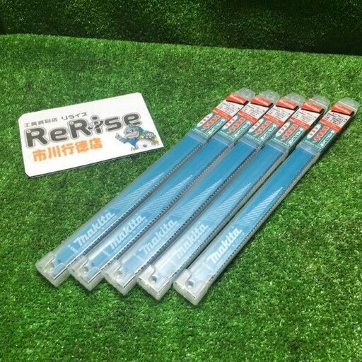 マキタ BIM50 レシプロソー刃 5枚入り 5個セット【市川行徳店】【店頭取引限定】【未使用】管理番号：ITE3CEWFCX7P