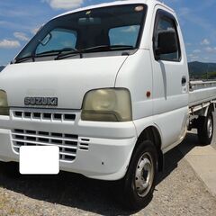 ☆彡超実用的！キャリートラック！５ＭＴ！２ＷＤ！エアコンバリ効き...